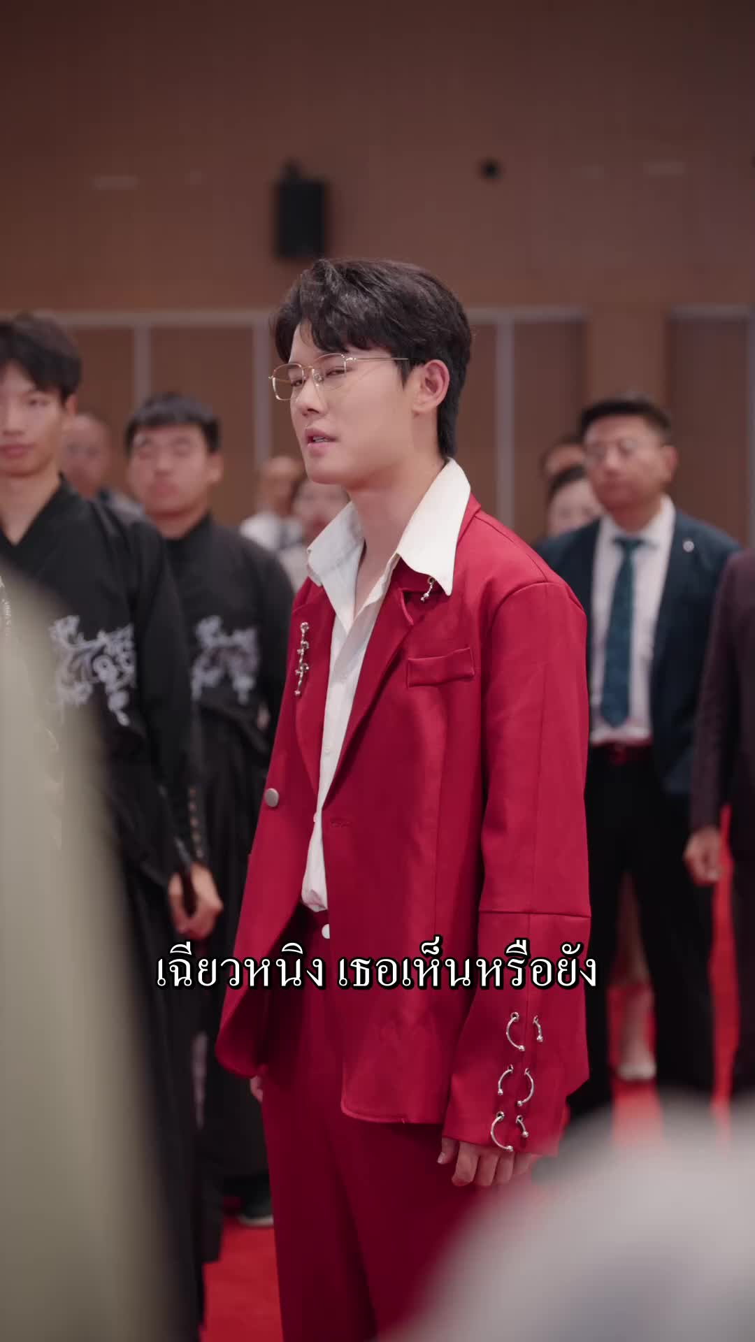 ตอนที่ 19