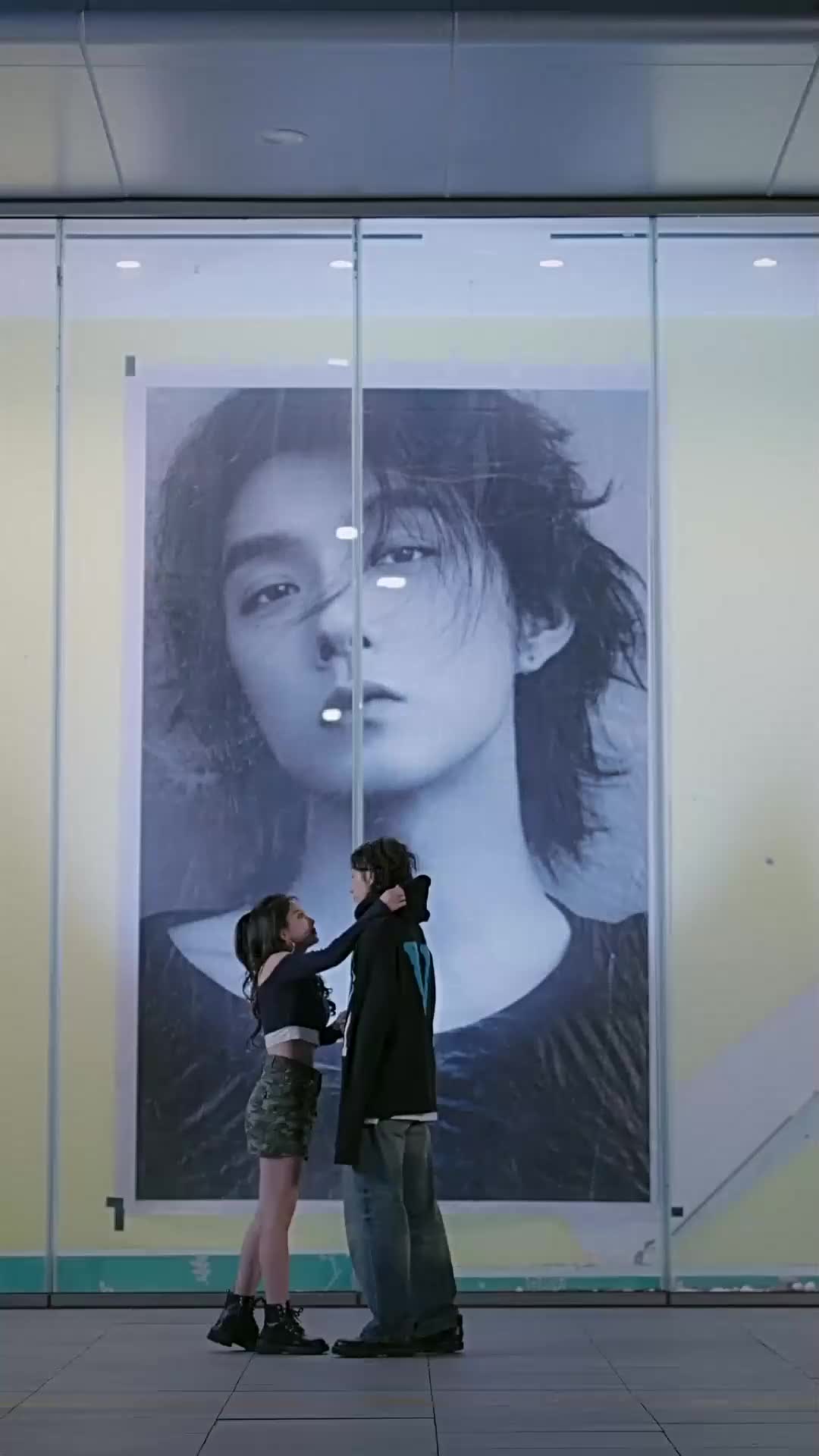 ตอนที่ 19