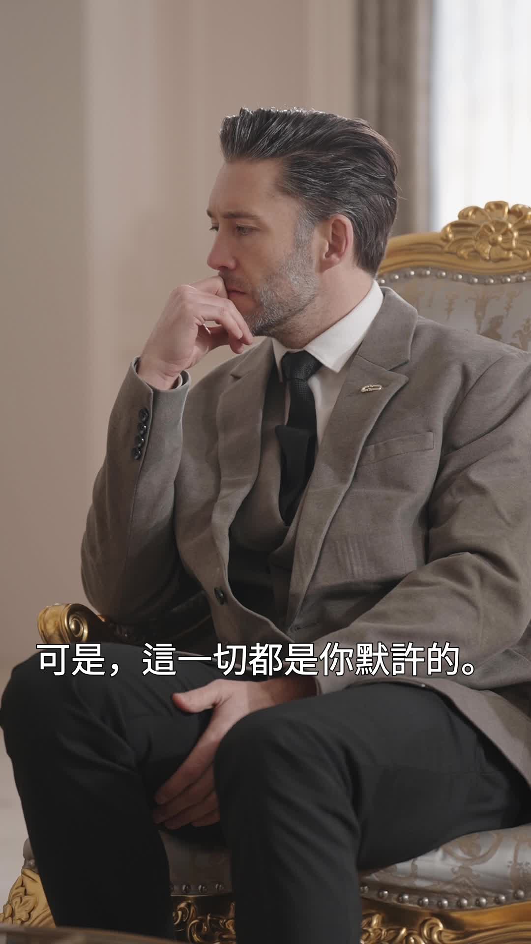 第45集