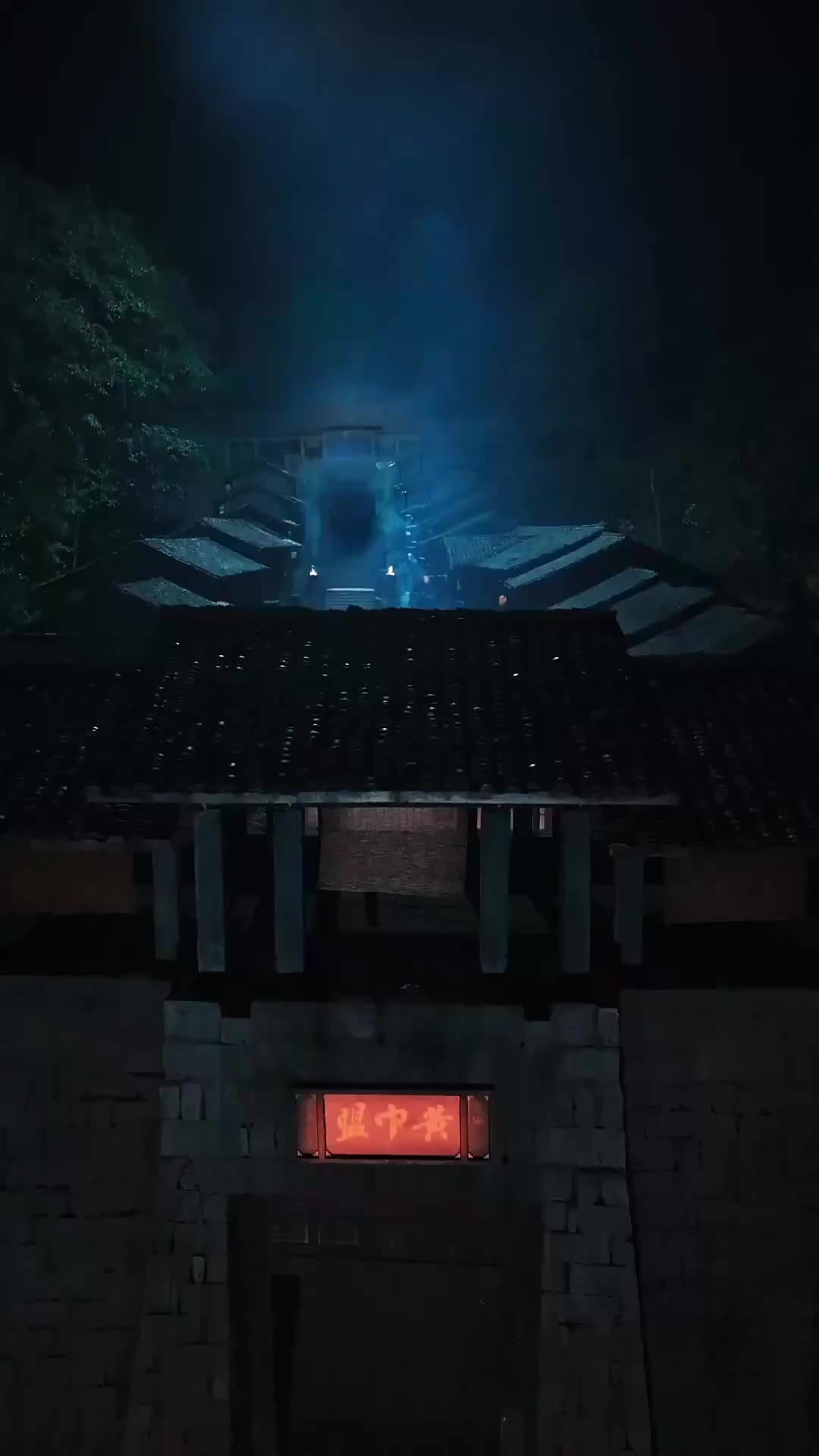Episode 29