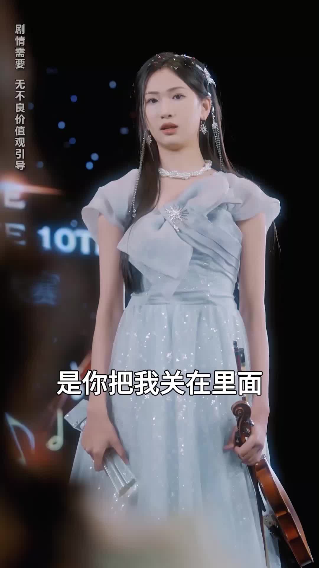 第36集