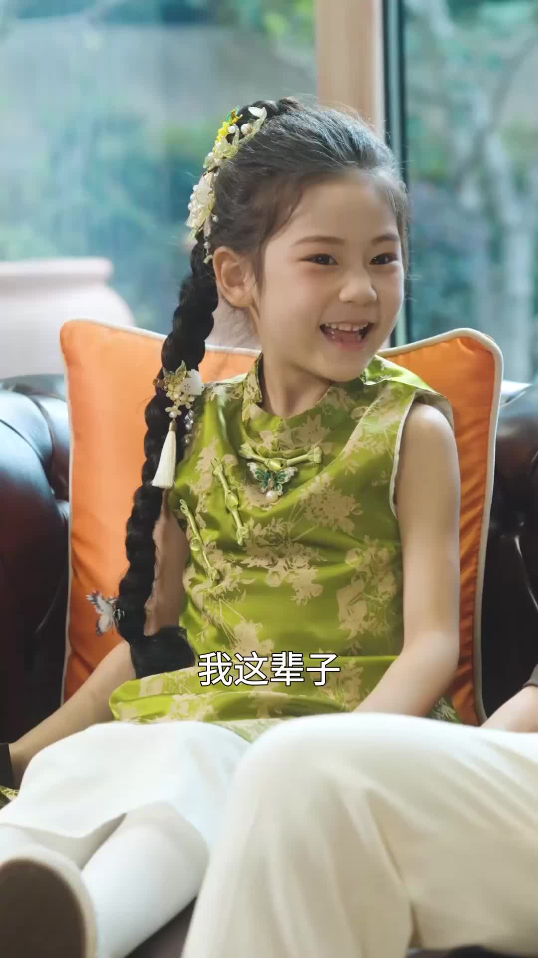 第55集