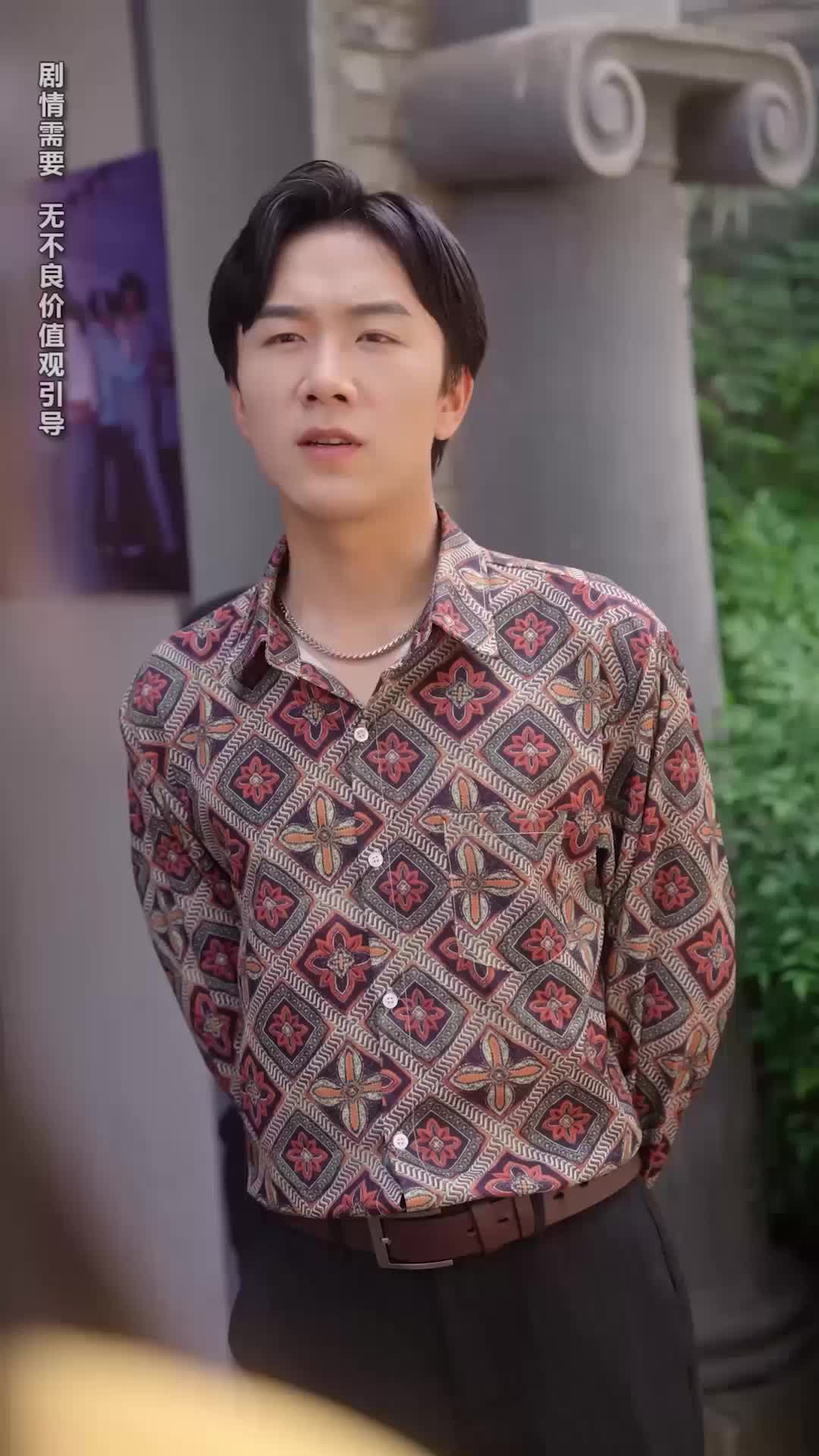 第38集