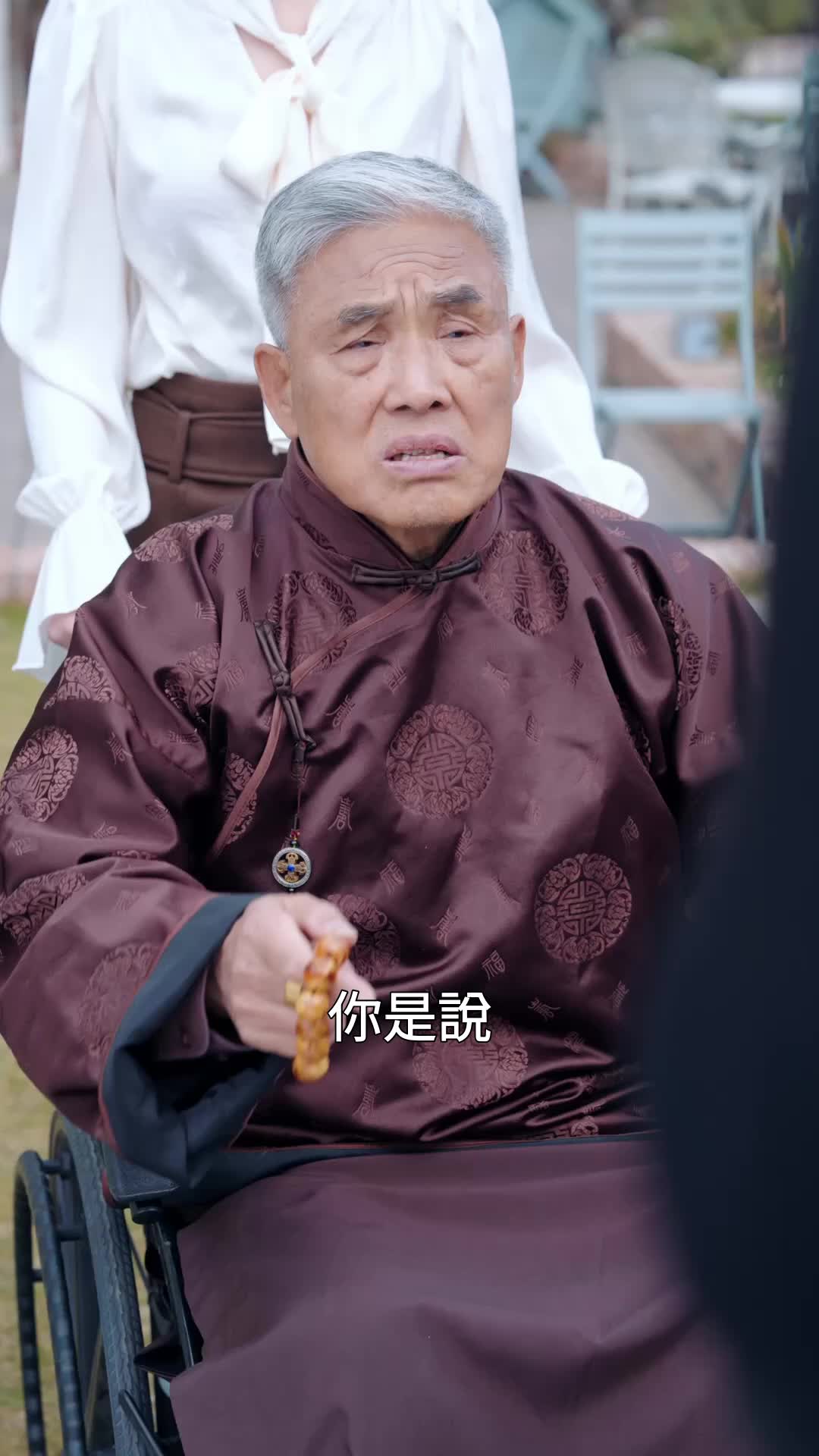 第56集