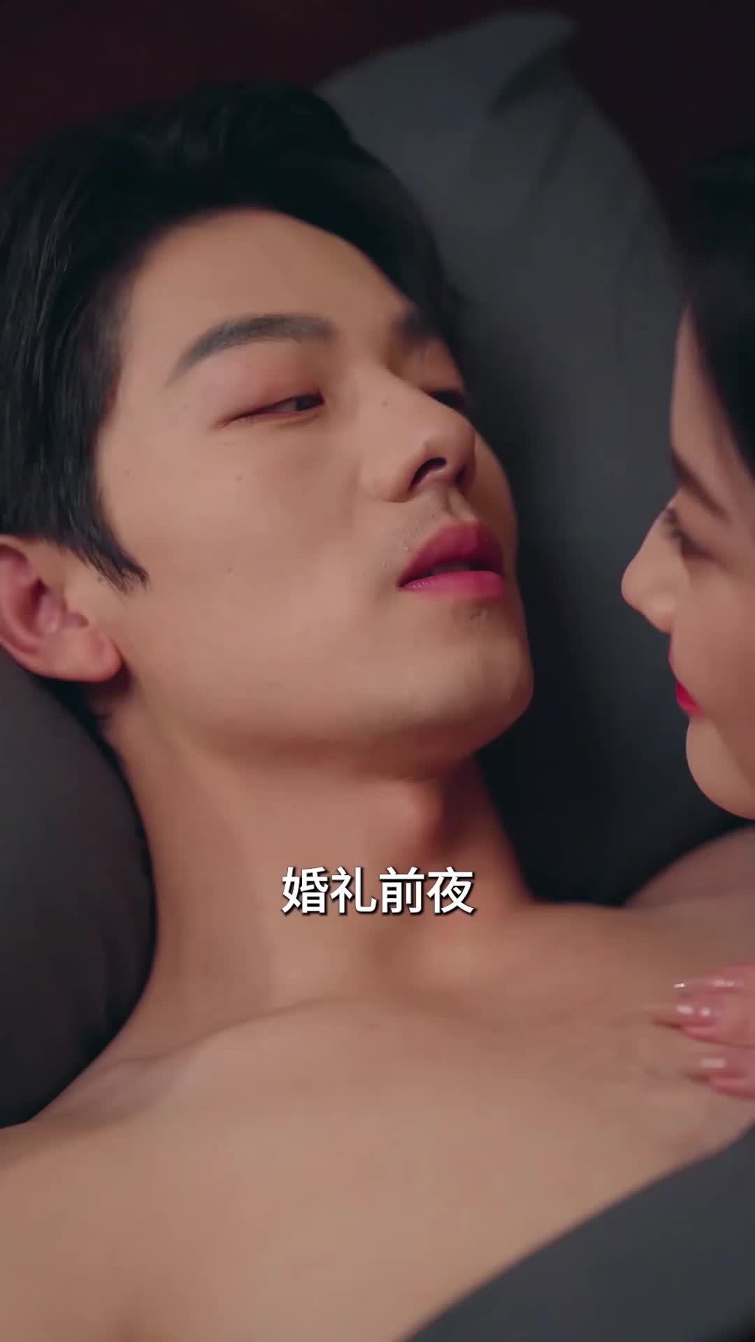 第82集