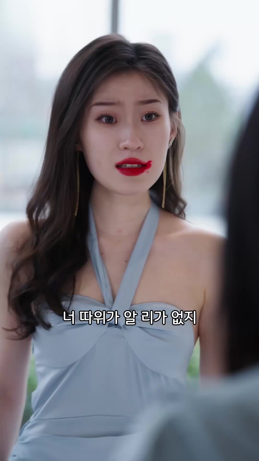 사랑하는 나의 아가씨 EP.8