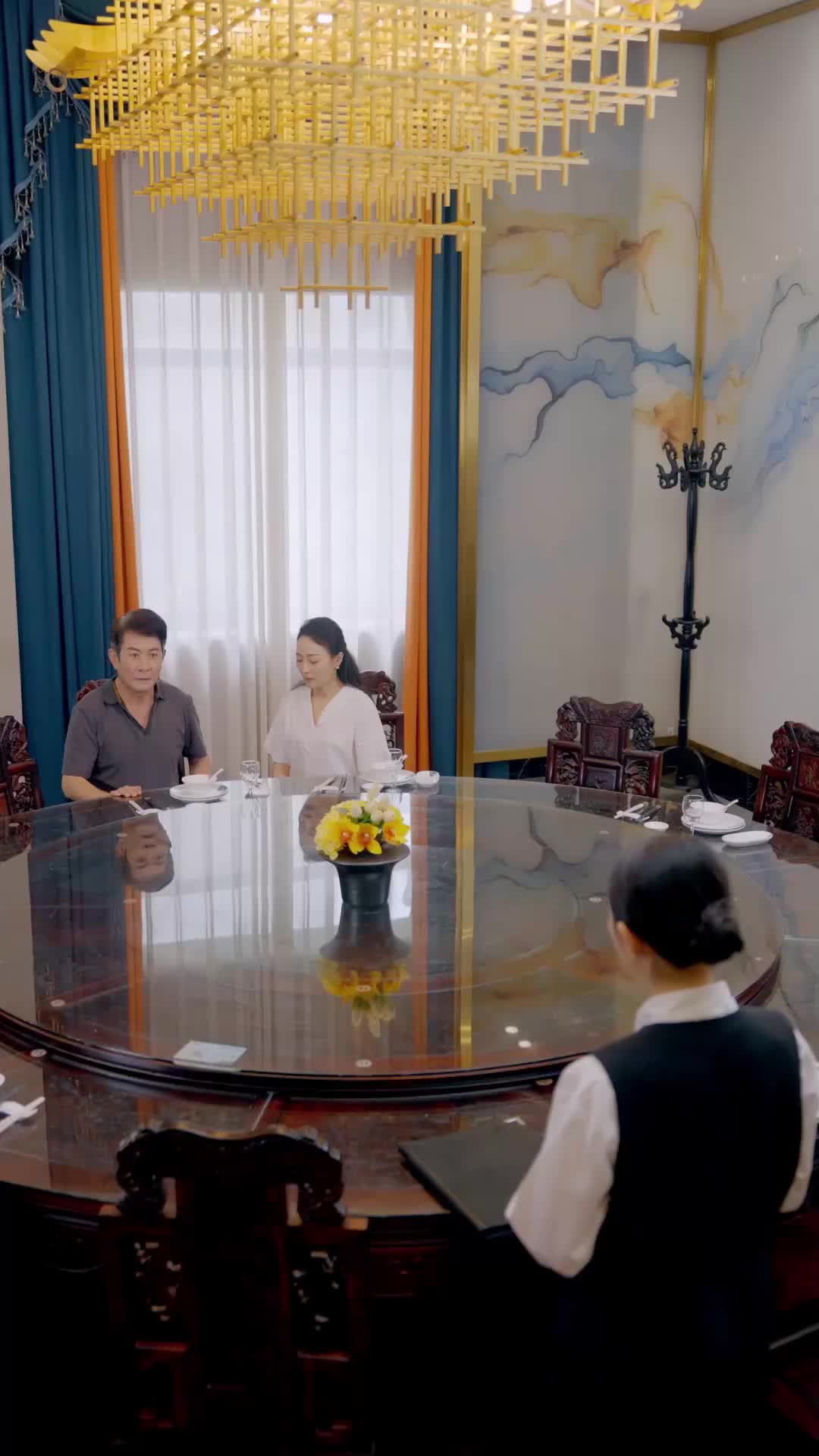 ตอนที่ 26