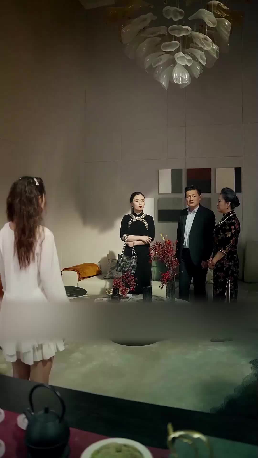 ตอนที่ 43