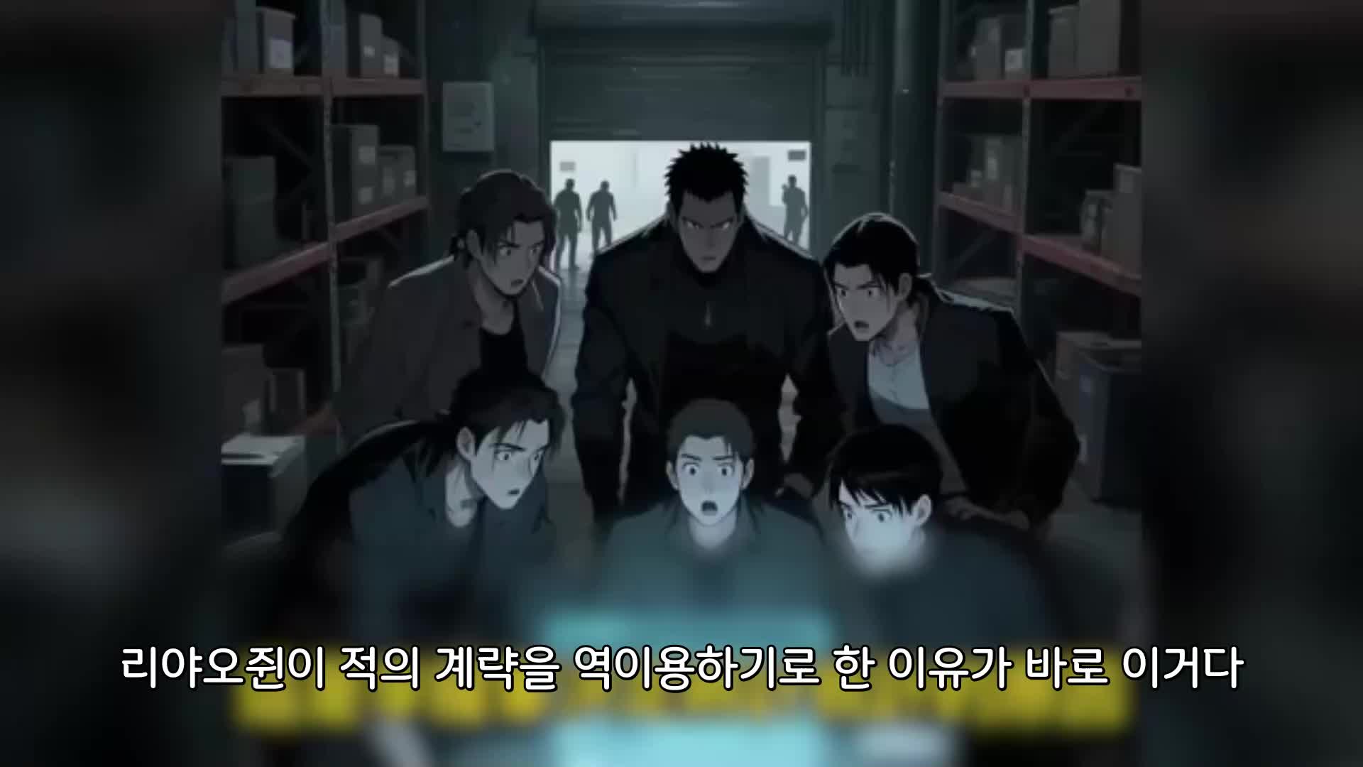 13회