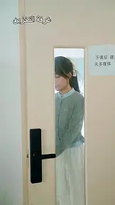 عشق مفرط EP.10