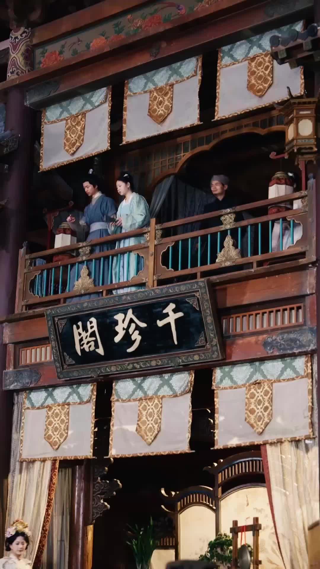 Episode 61