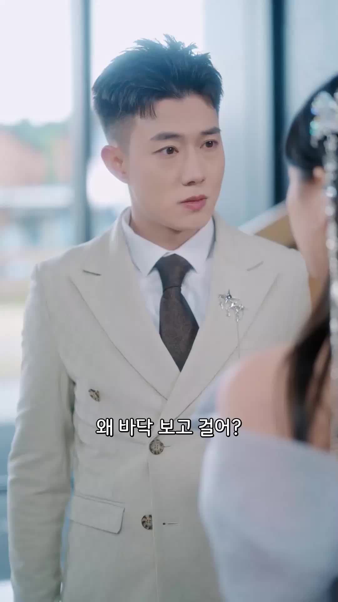 37회