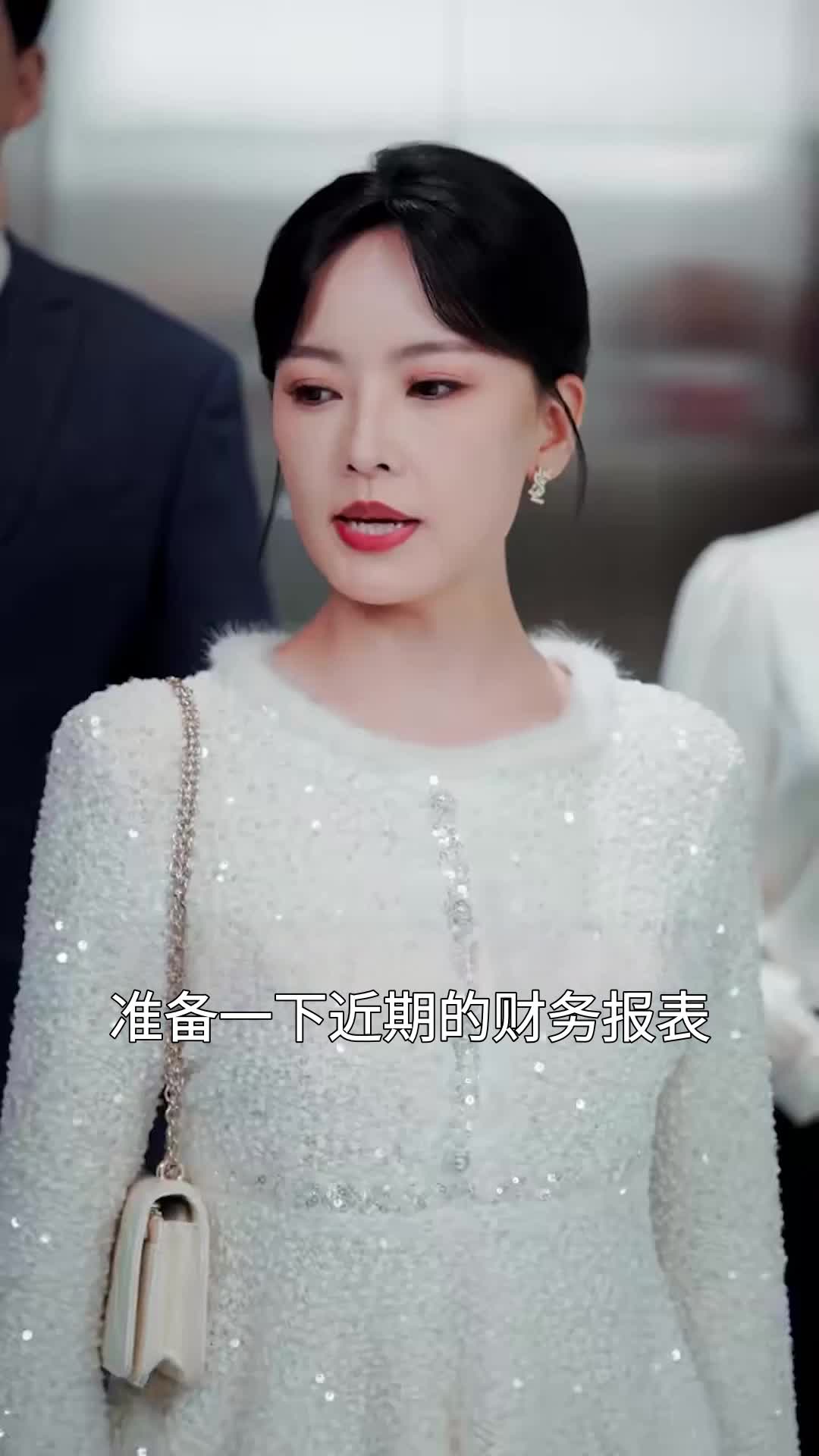 第17集