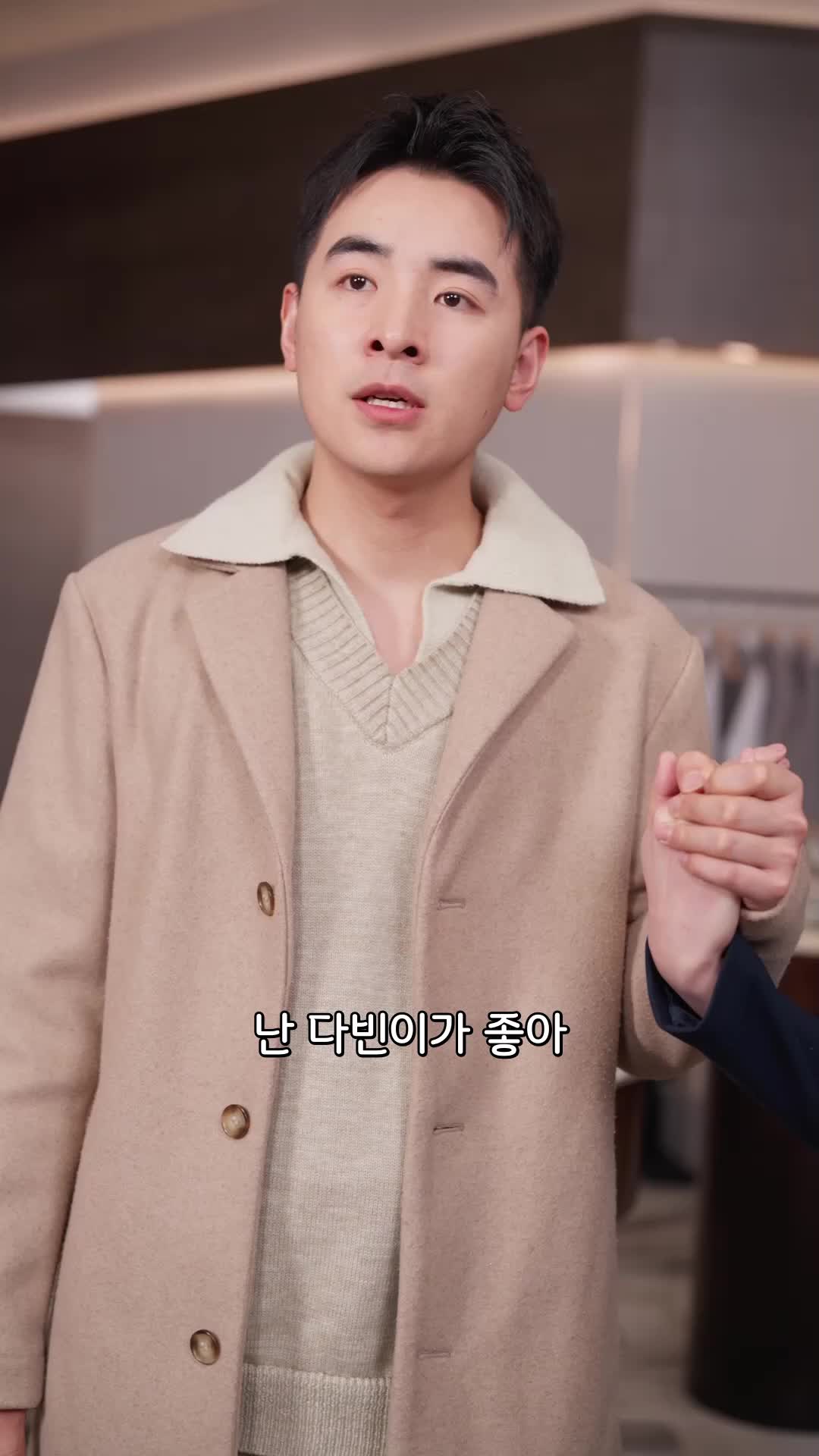 배신의 끝에서 피어난 장미 EP.8