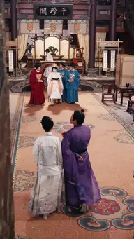 Quý Cô Cuối Trò Chơi EP.81