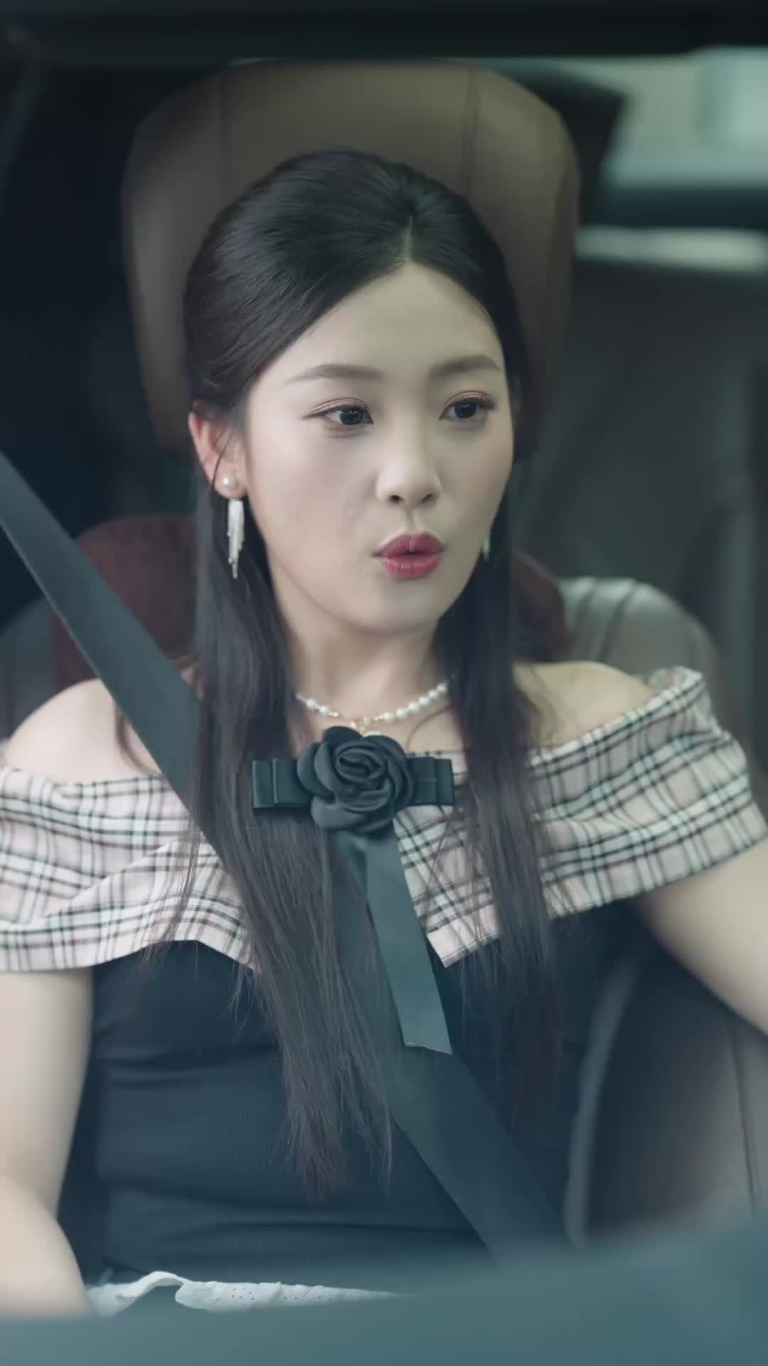 ตอนที่ 14