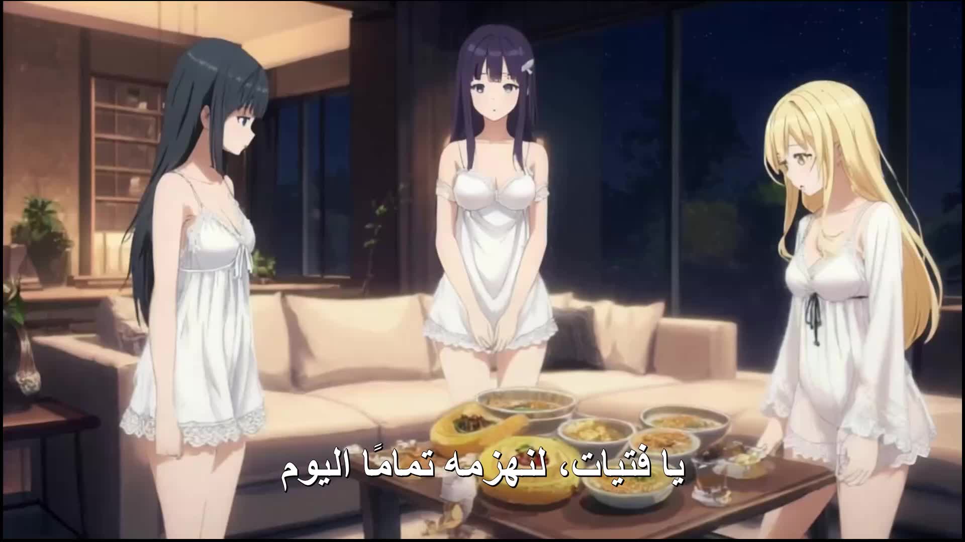 الحلقة 50