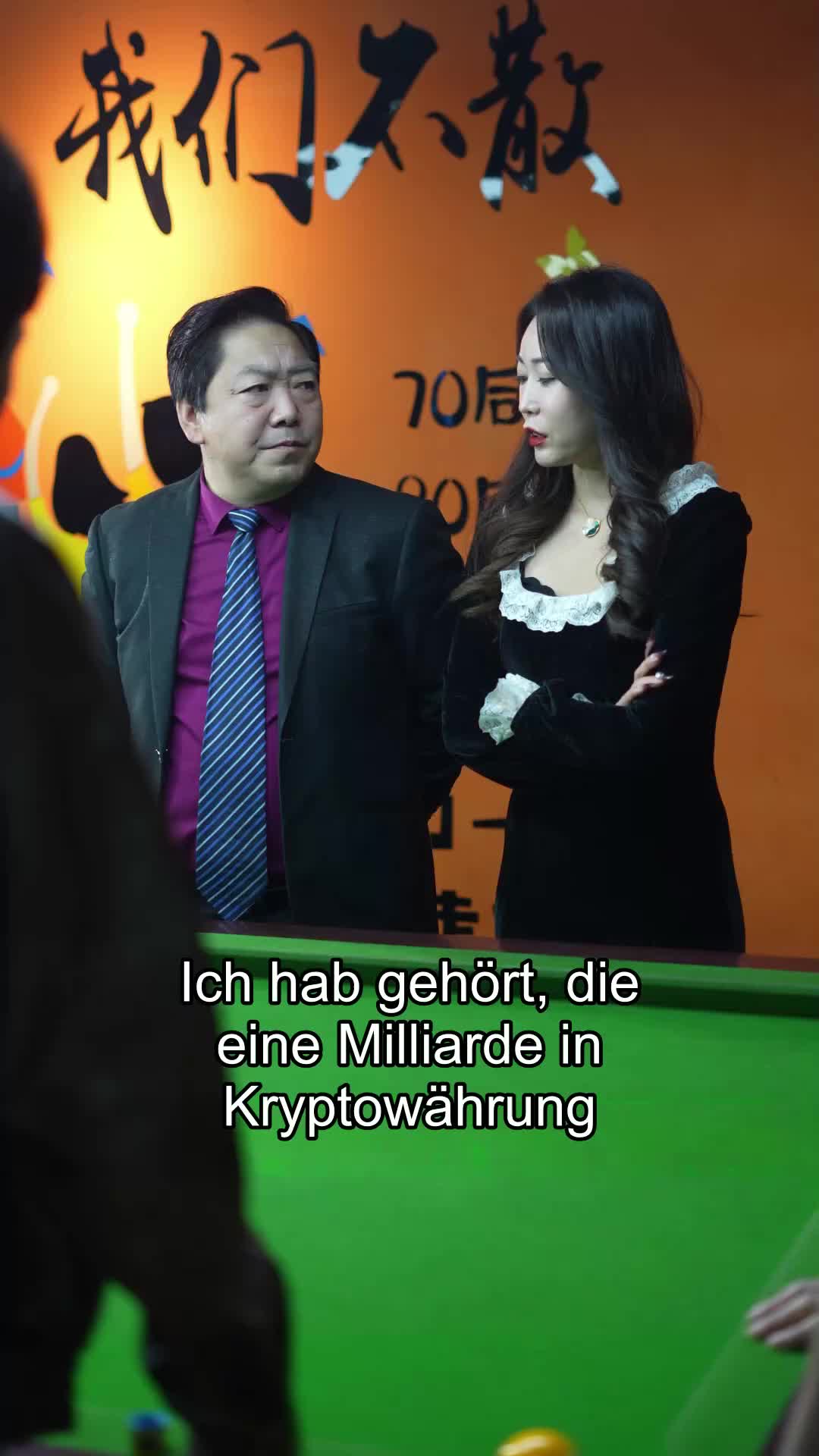 Milliardär aus Rache EP.12