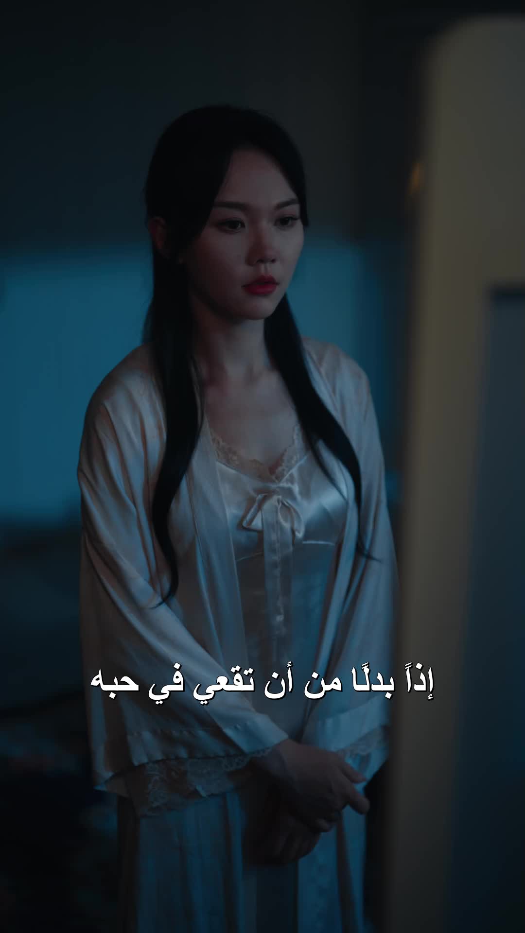 الحلقة 53