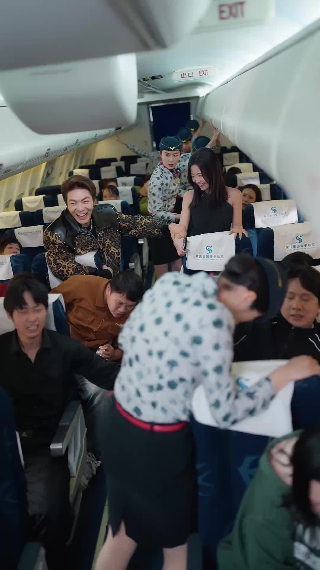 Pramugari Miliarder EP.10