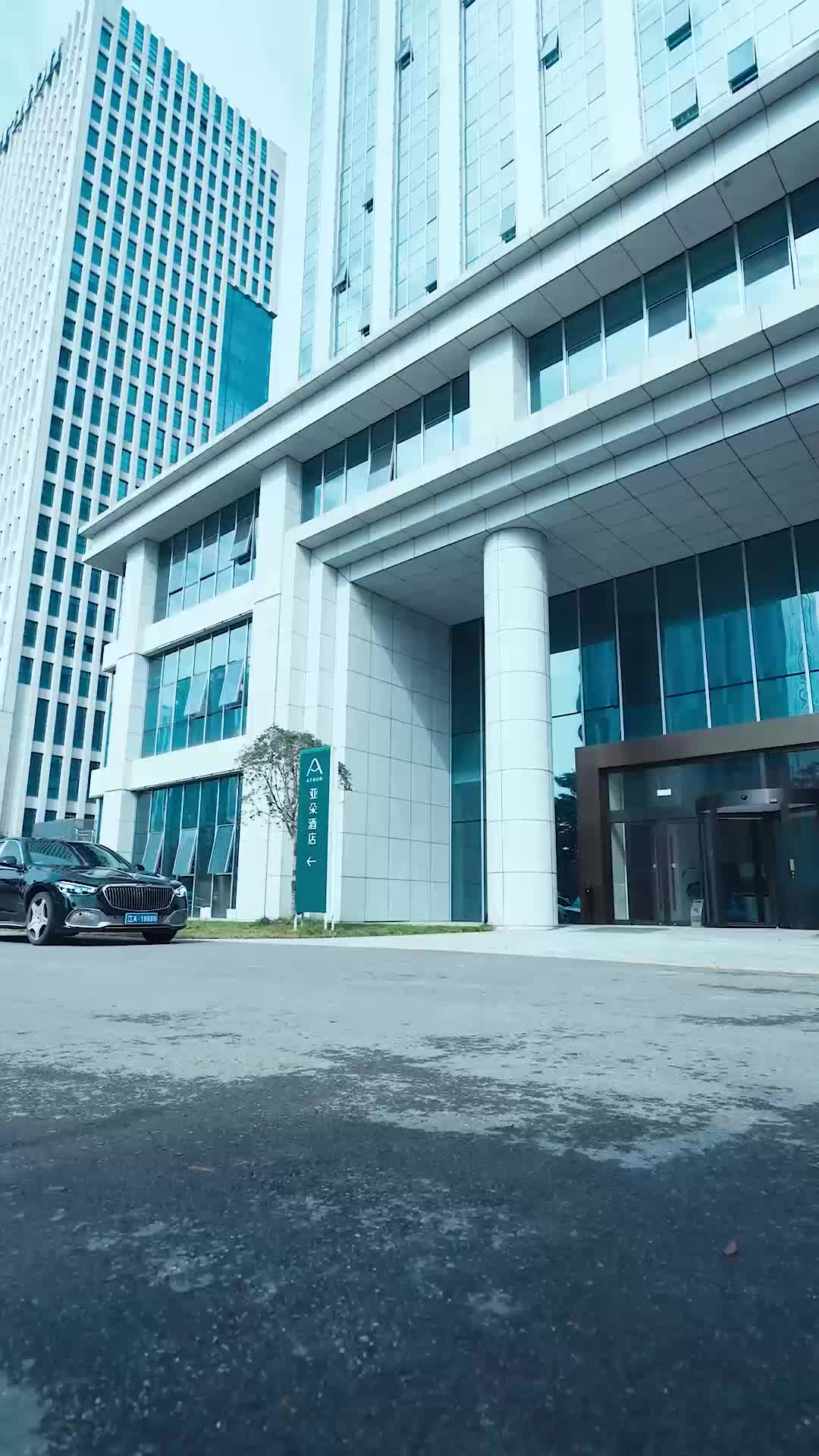 第25集