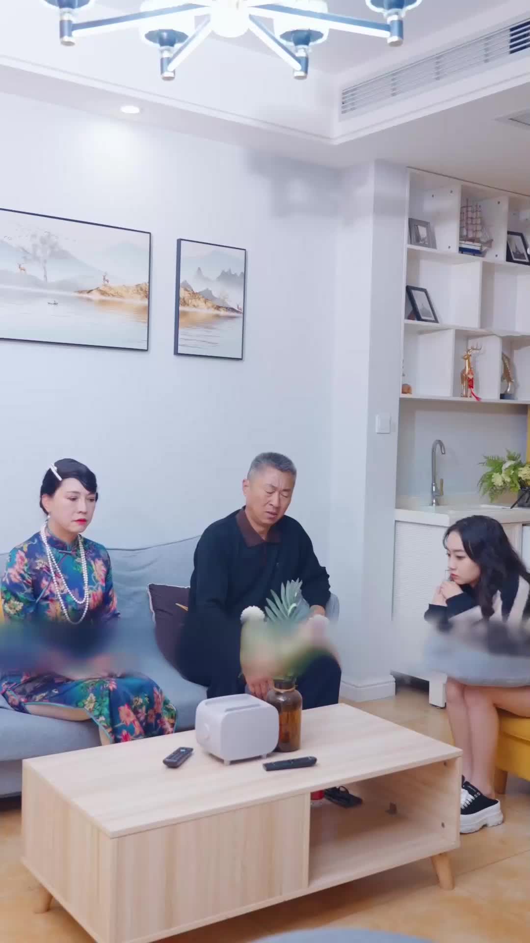 ตอนที่ 25