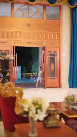 ตอนที่ 17