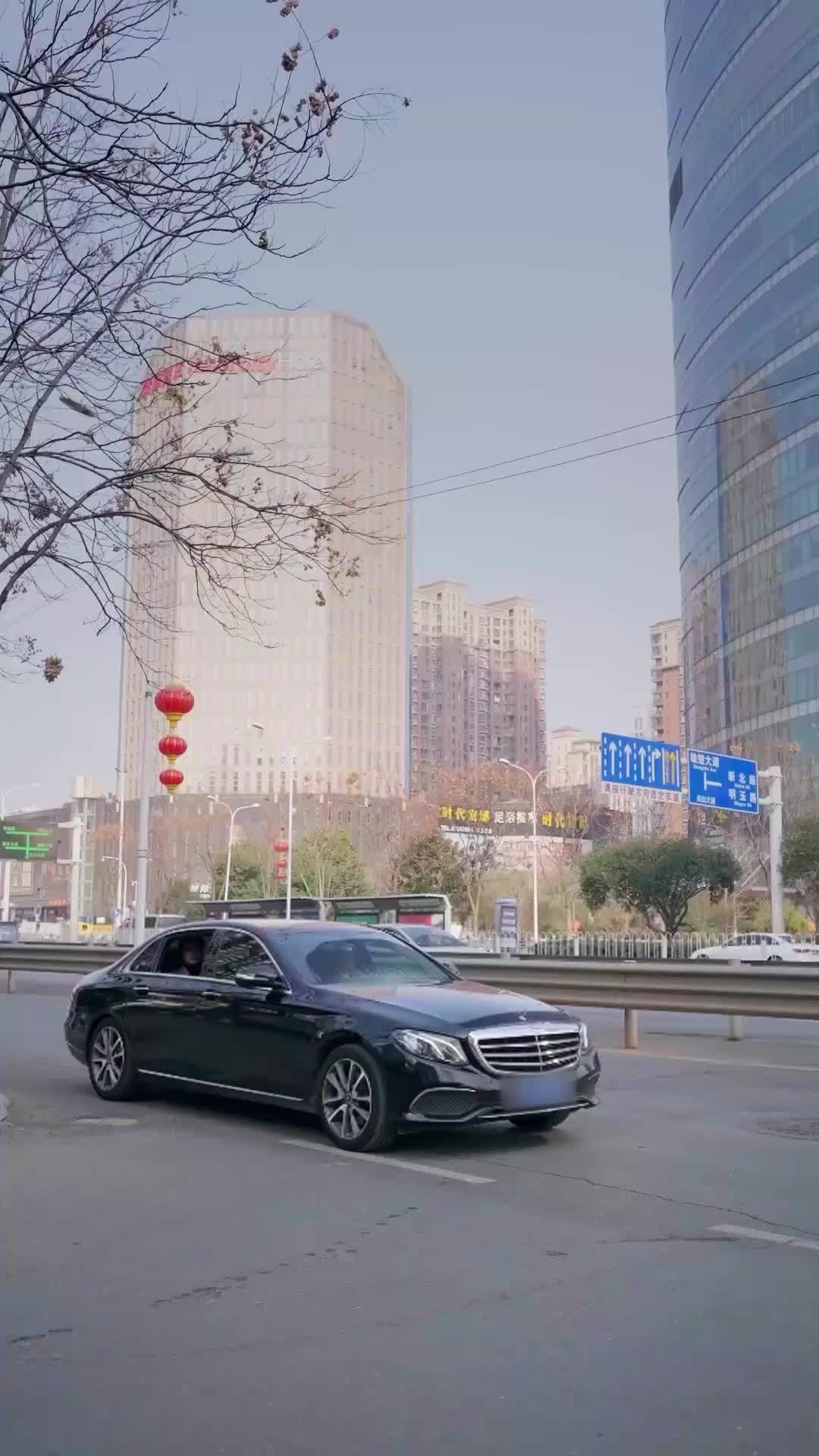 Tập 32