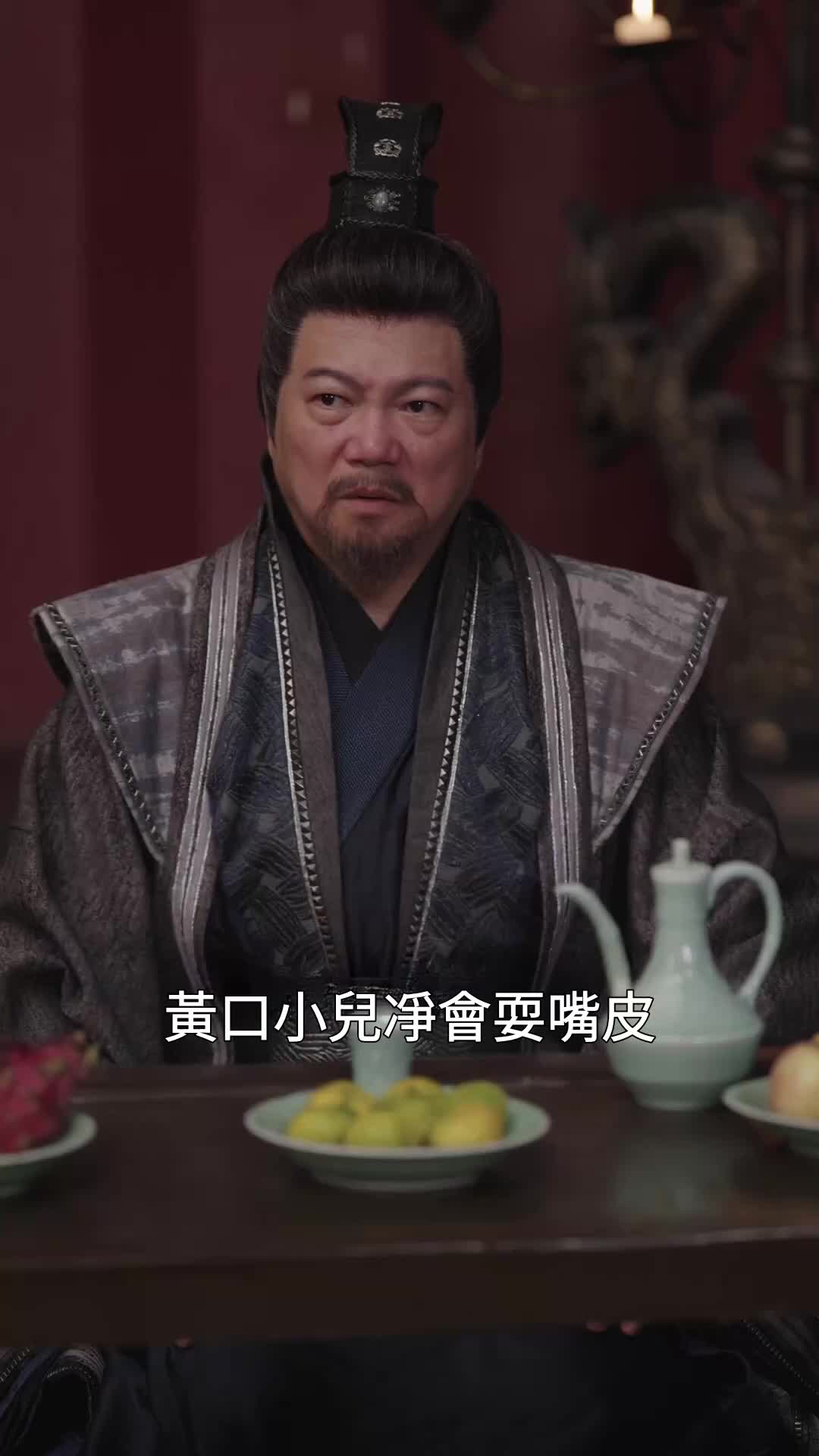 第70集