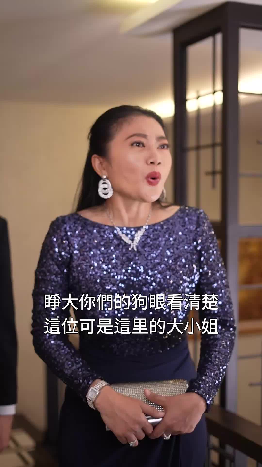 第60集