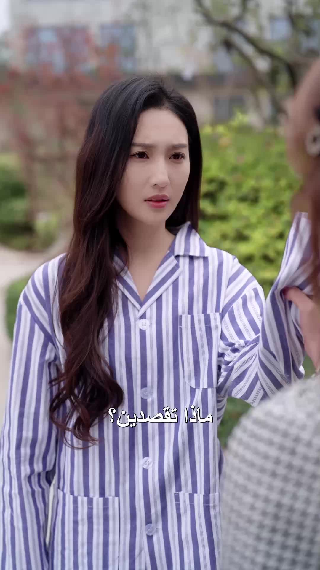 الحلقة 17