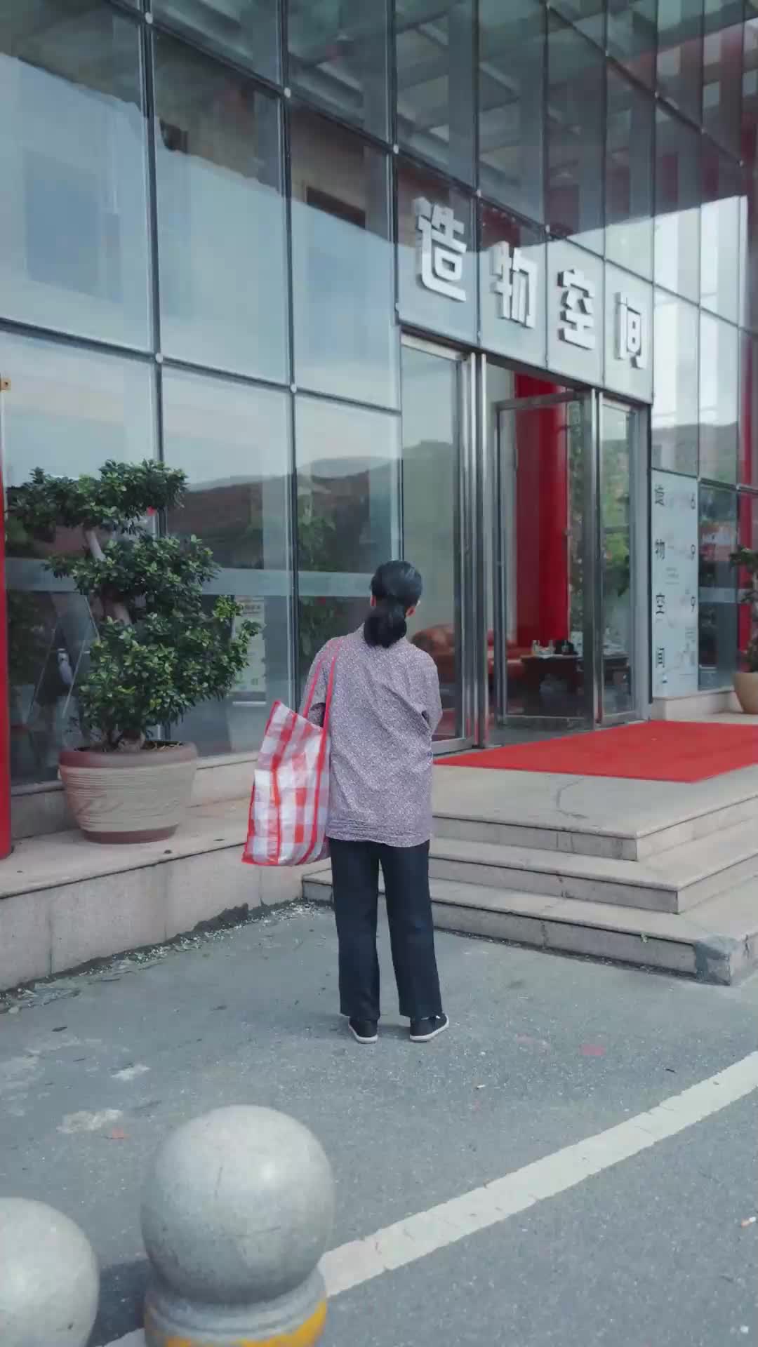 Call Me Mom, Please EP.6