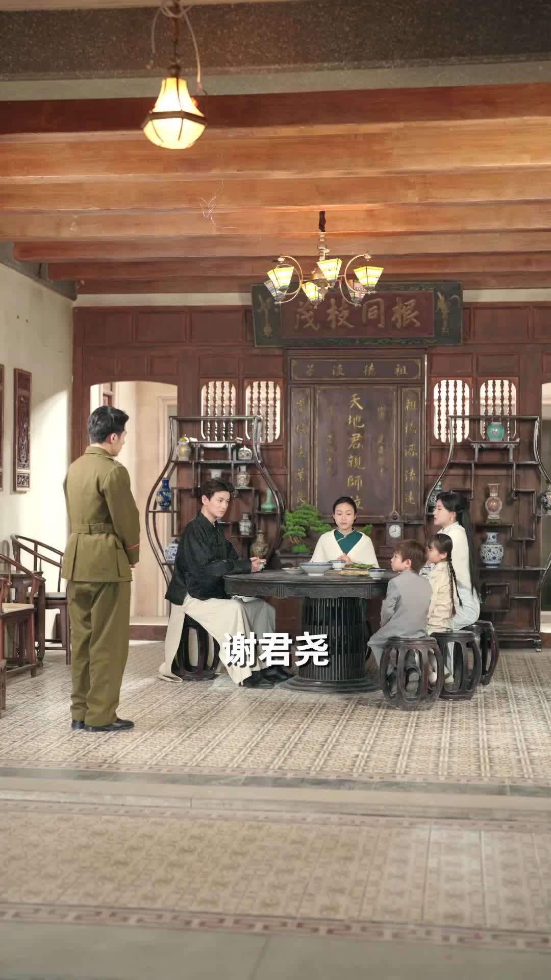 第63集