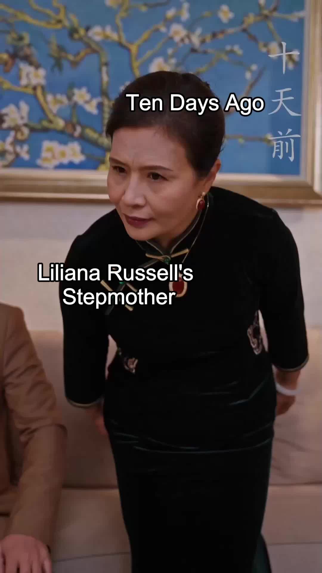 The Wrong Heiress EP.1