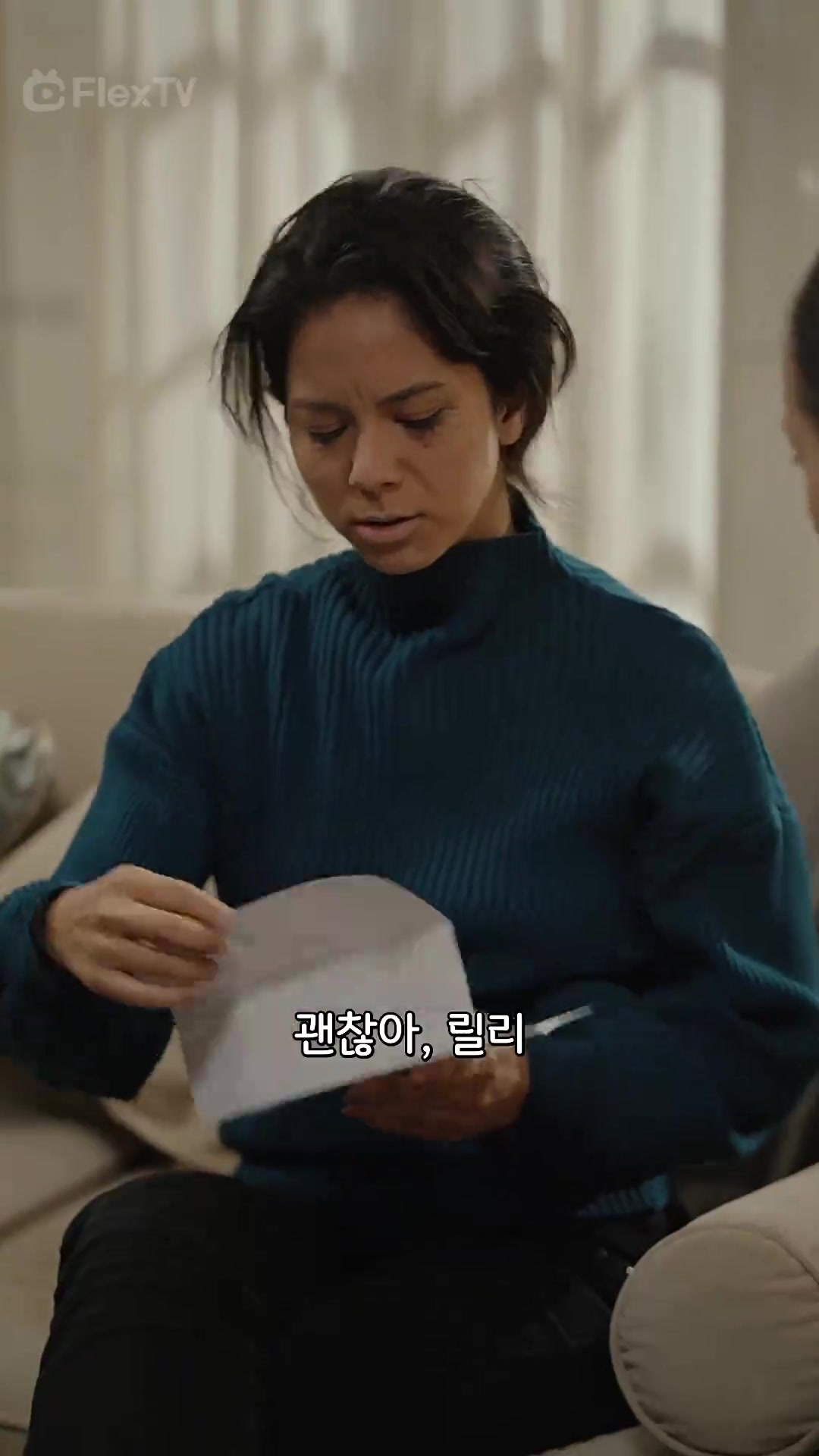 33회