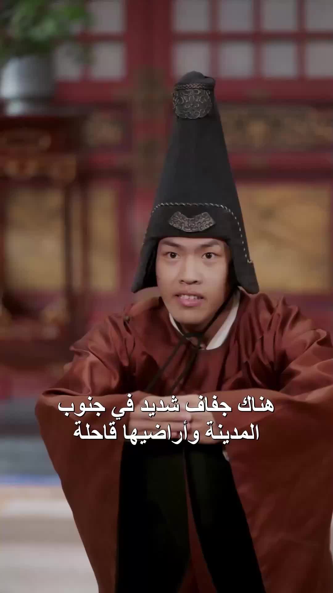 تميمة الحظ EP.7