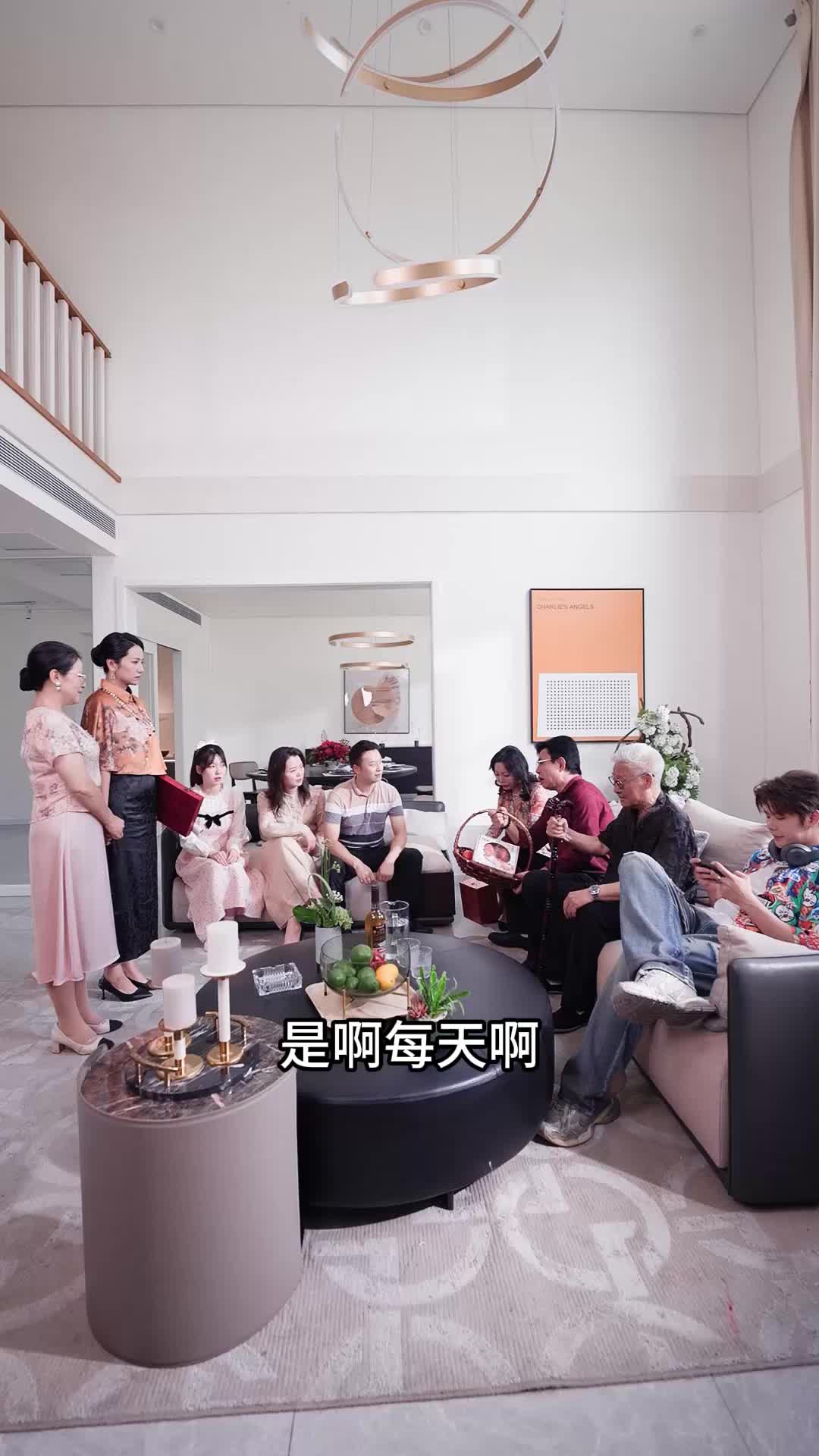 中秋无家宴 EP.5