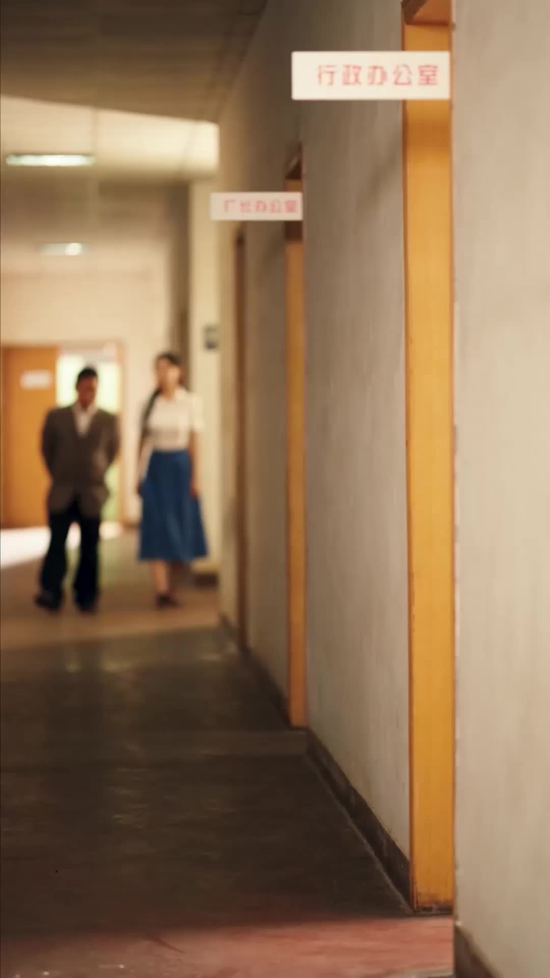 第21集