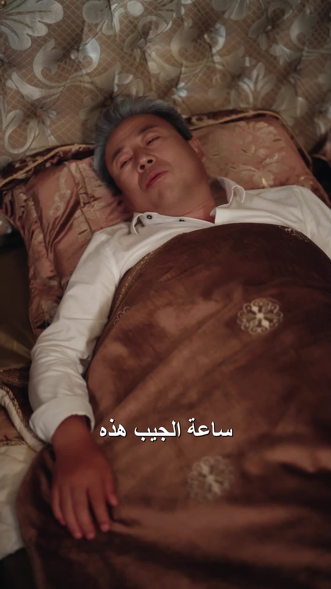 الحلقة 76
