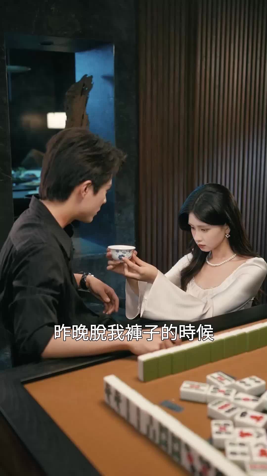 破例偏愛 EP.4