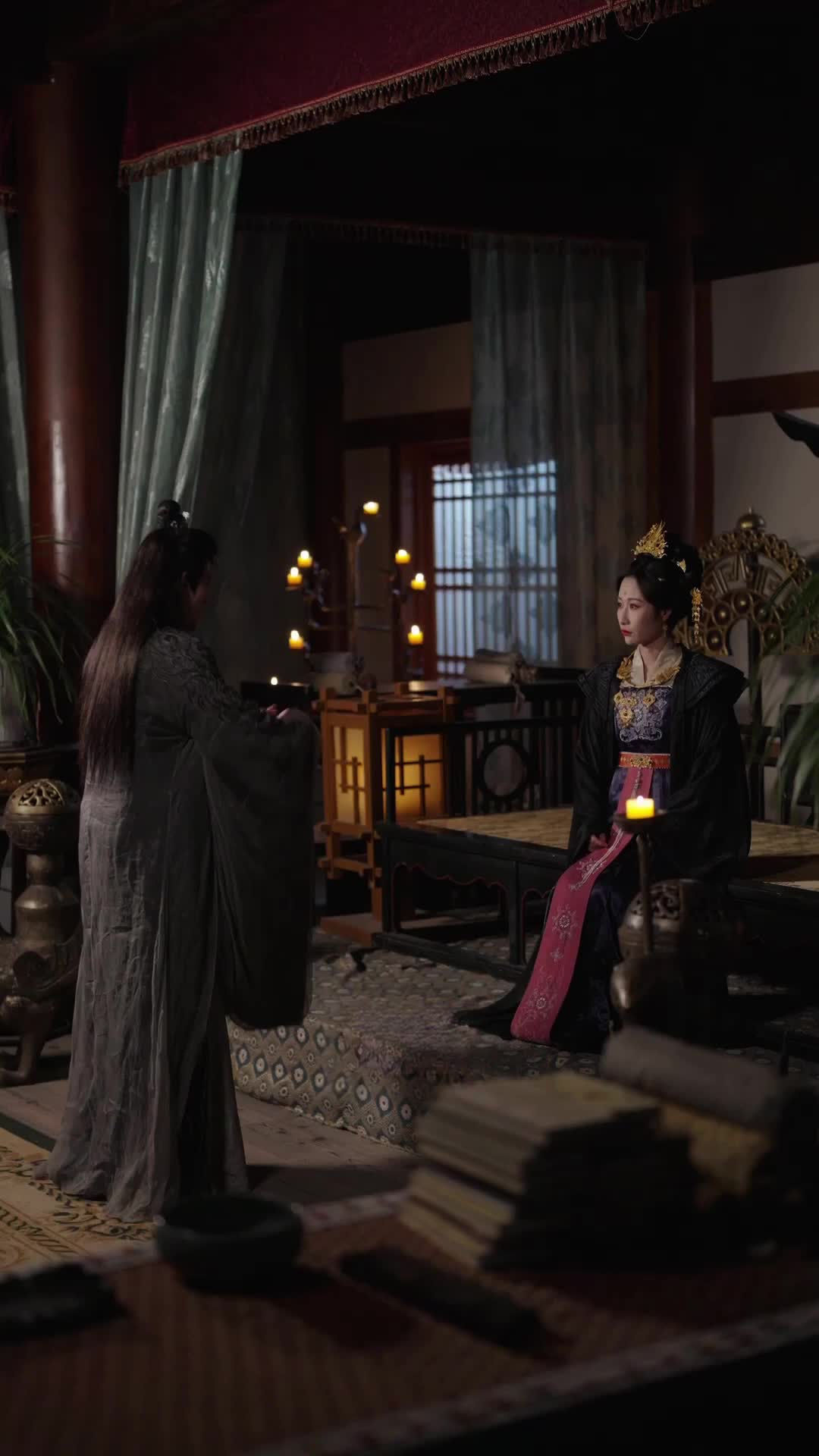 ตอนที่ 54