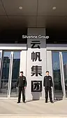 Episode 46