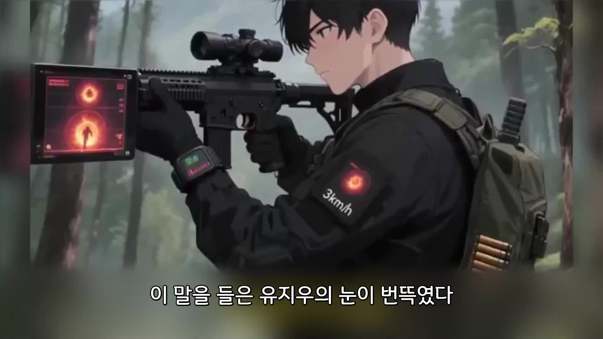 67회