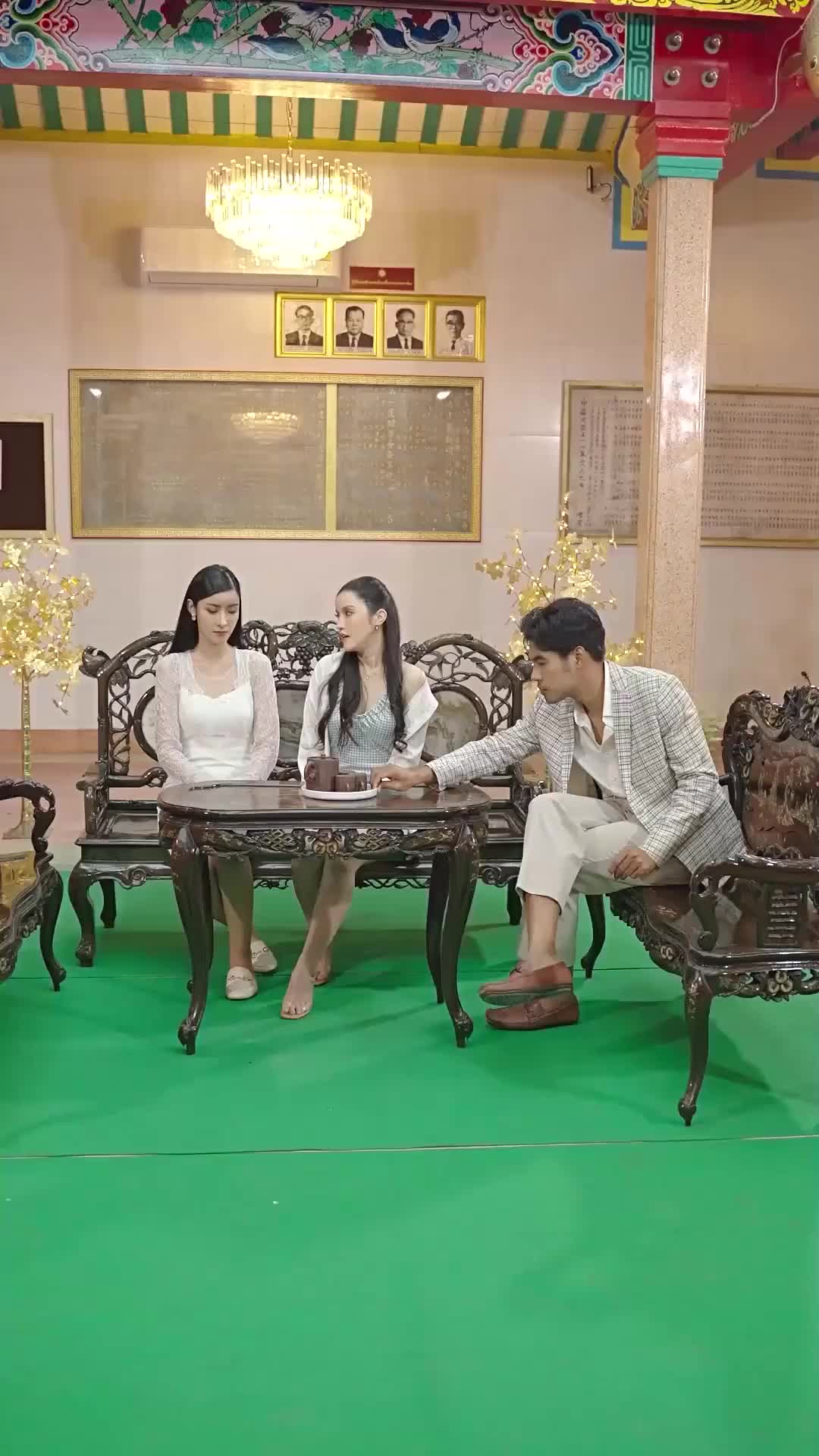 ตอนที่ 15