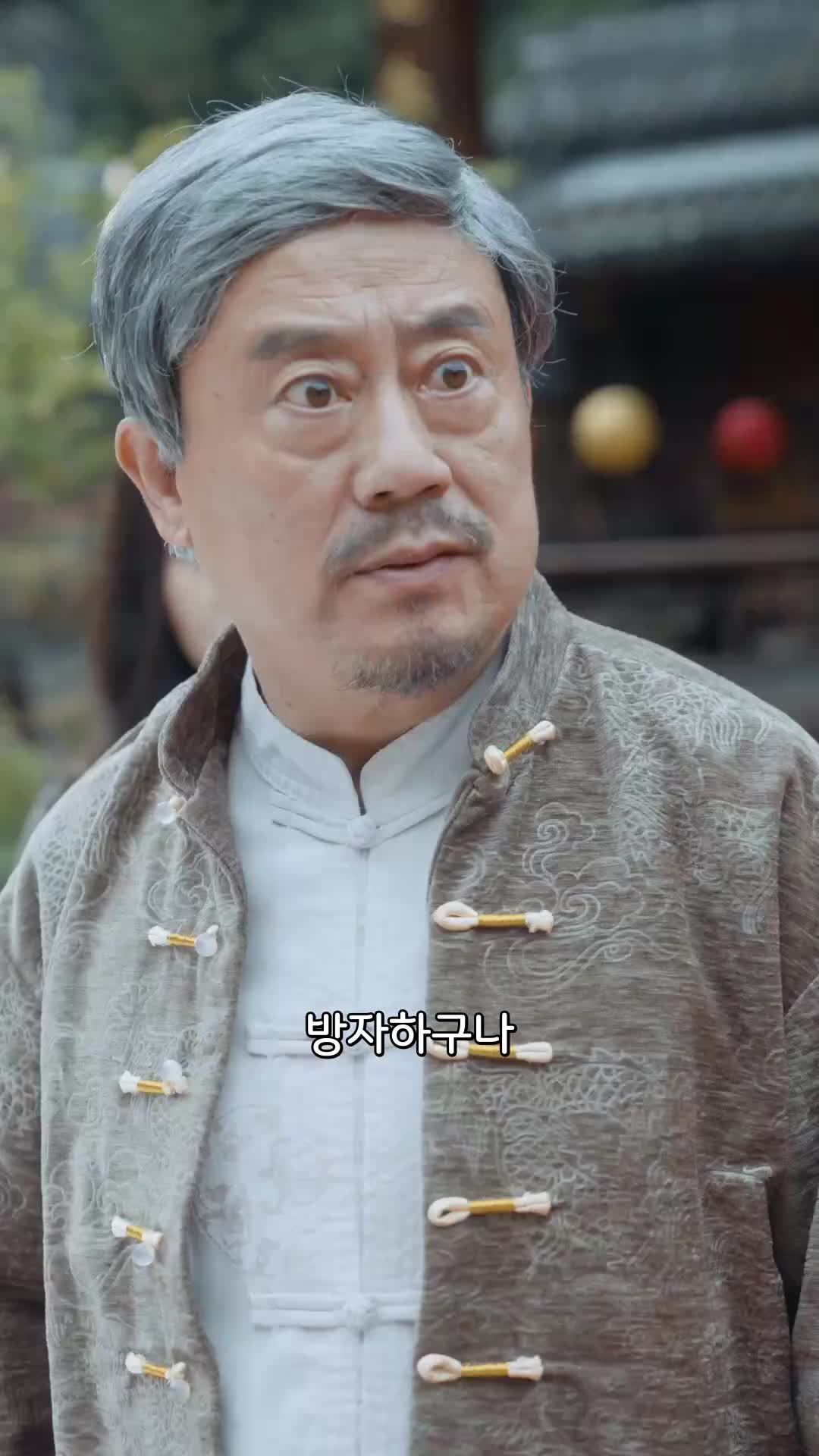 14회