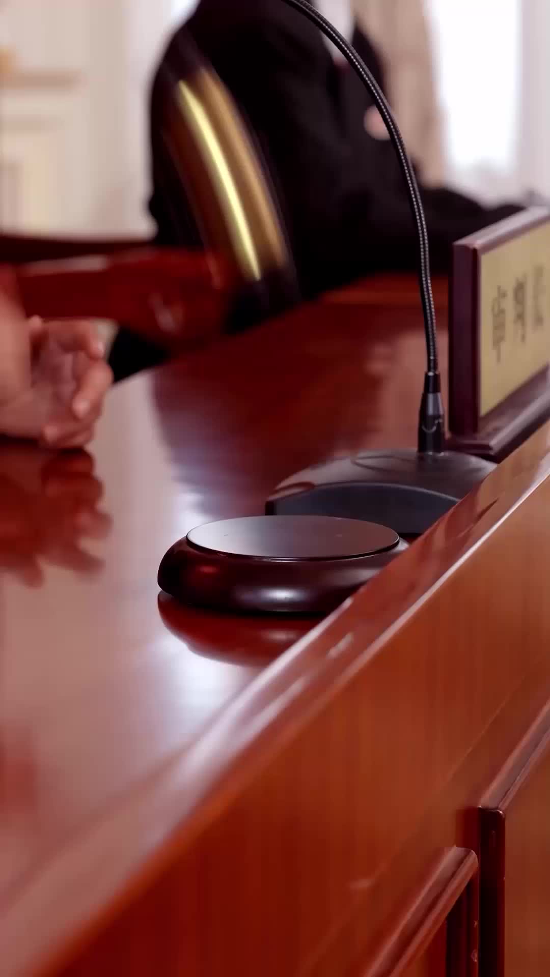 一枕绒梦误终身 EP.1