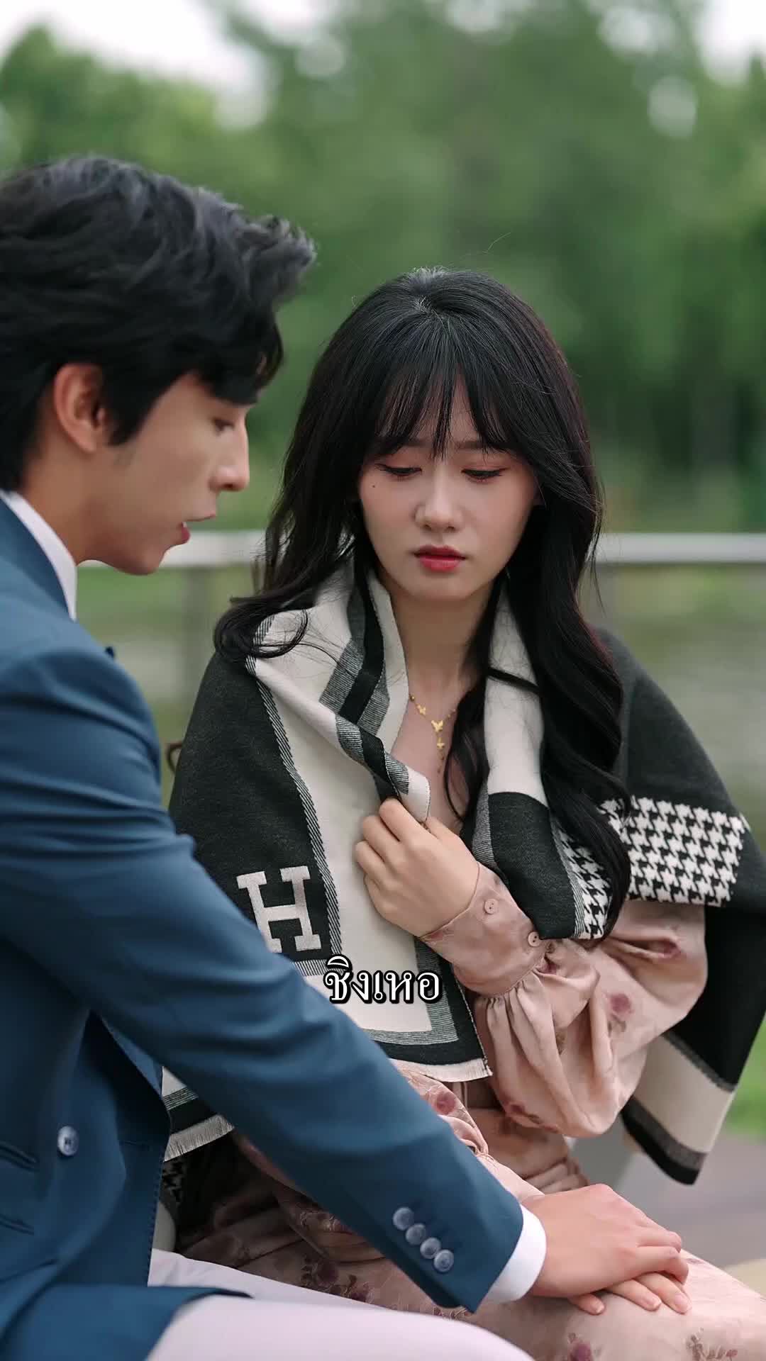 ตอนที่ 64