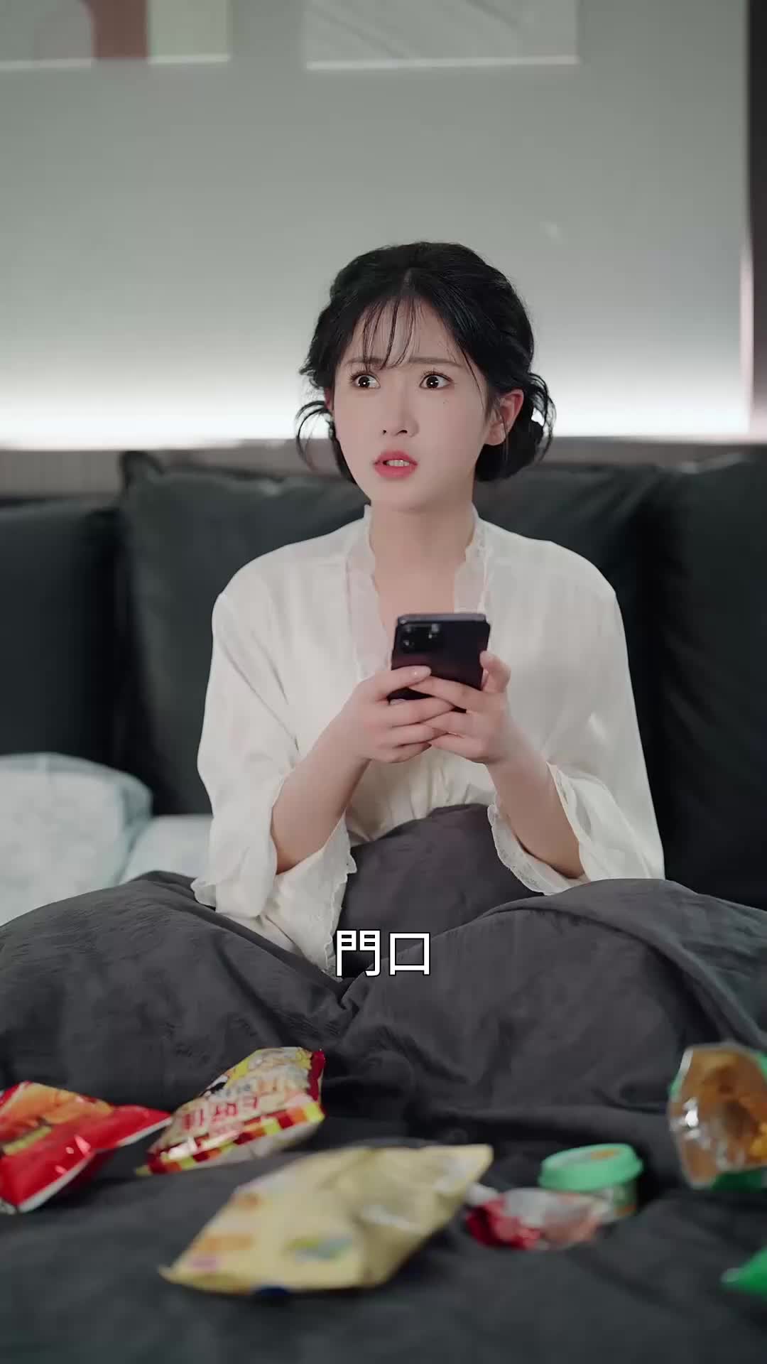 第73集