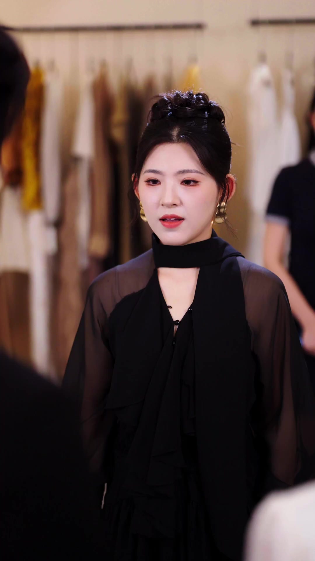ตอนที่ 23