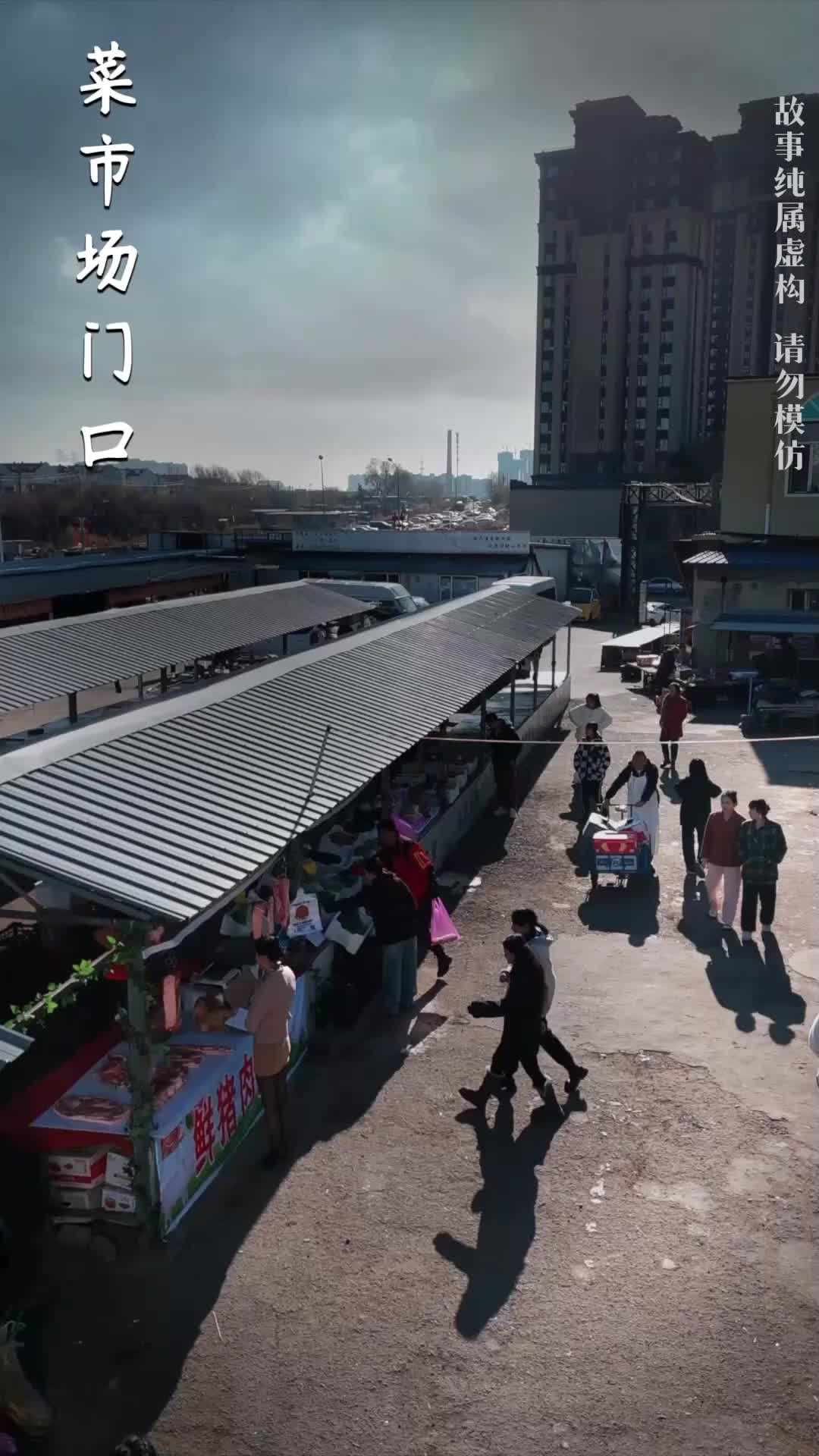 Tập 1